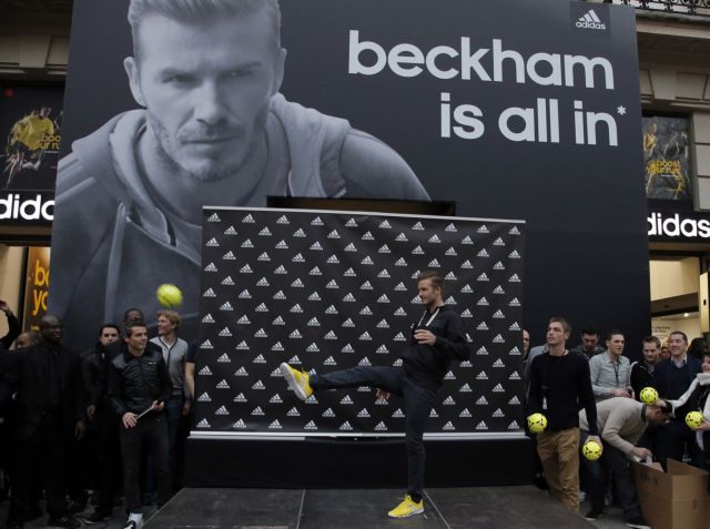 «Μπεκς» στην κορυφή των 50 πλουσιότερων ποδοσφαιριστών